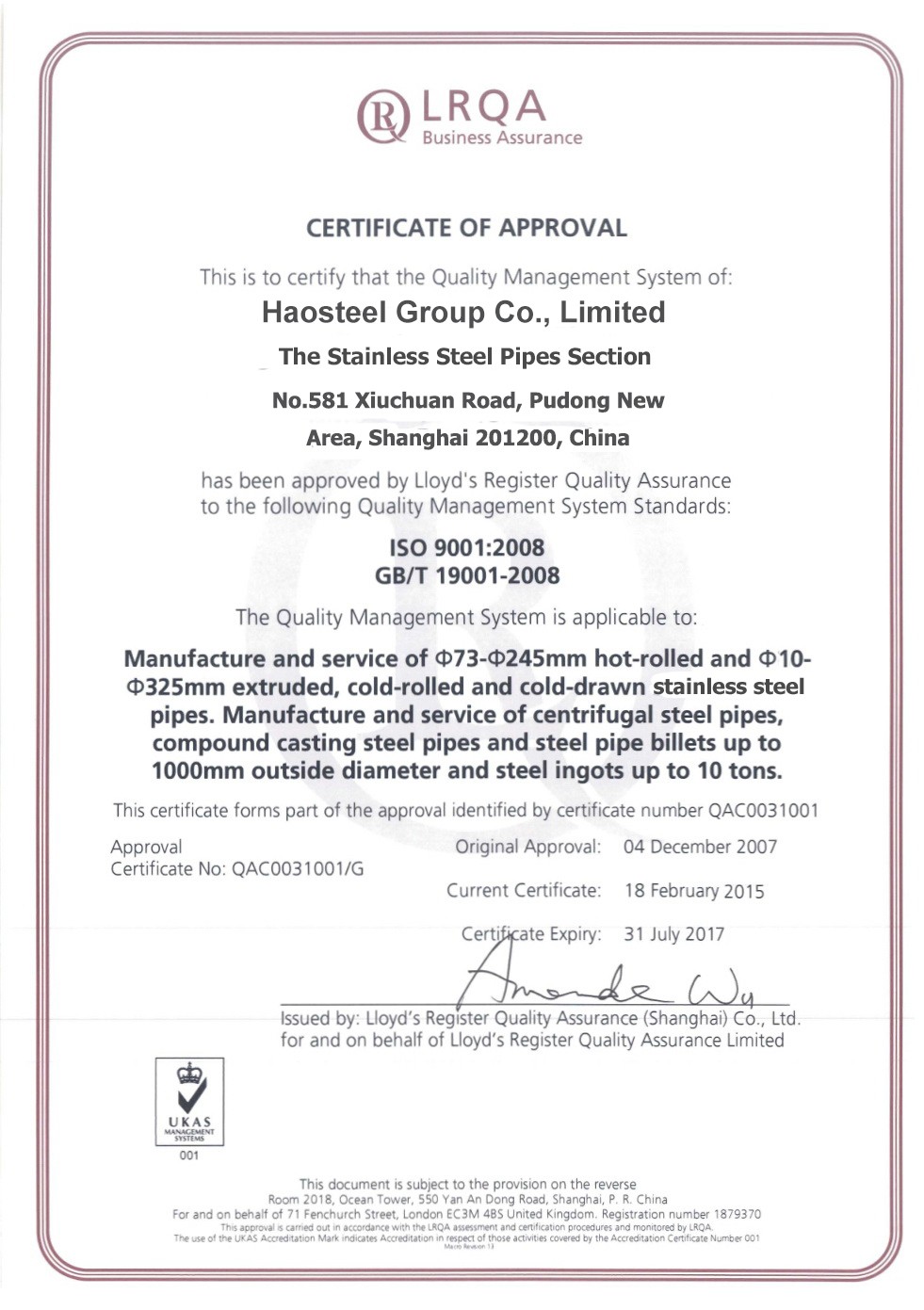 1mm Thick 304 Stainless Steel Capillary Tube ASTM Standard 300 Series Including 904L 317L 316TI Stainless Pipes