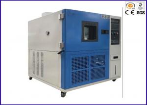 China TEMI 880 Temperature And Humidity Controlled Chambers With LCD Touch Screen wholesale
