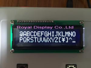 China ROYAL DISPLAY White 16x2 LCD Display LCD VA Panel For Gaming RYB1602A wholesale