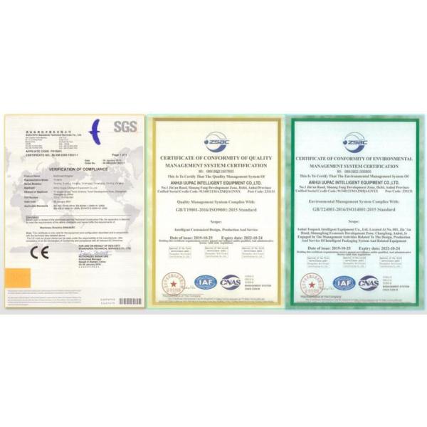 Snack Multihead Weigher Machine , 10 Hoppers Weighing Machine For Food