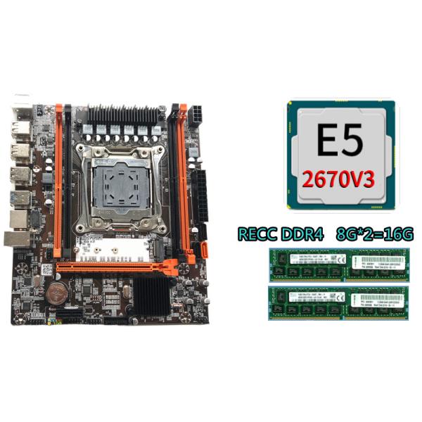 Customized X99H desktop computer motherboard LGA-2011-3 needle X99H motherboard E5 CPU DDR4 ram M2 SSD