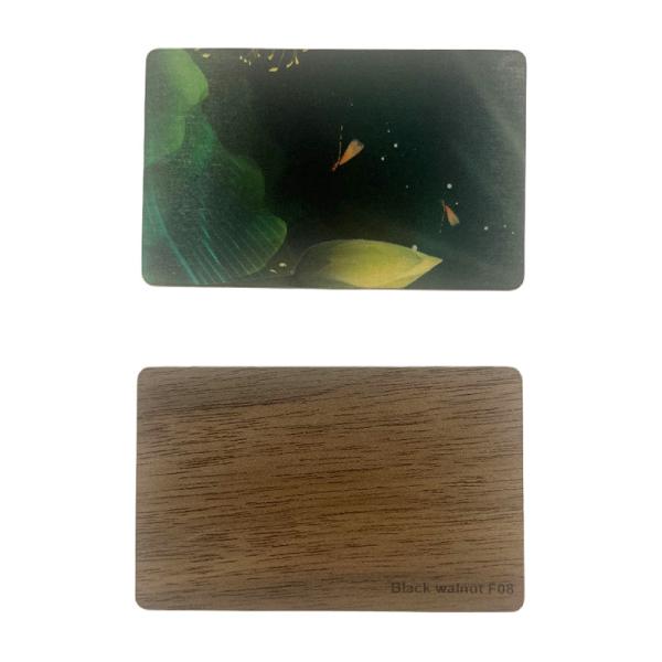 Wooden Card