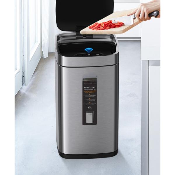 Living Room High-end Light Luxury Modern Induction Toilet with Cover Simple Smart Household Trash Can