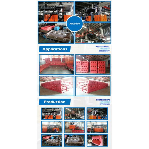 Good Quality Roadblocks Accumulation Type Blowing Shaping Machine
