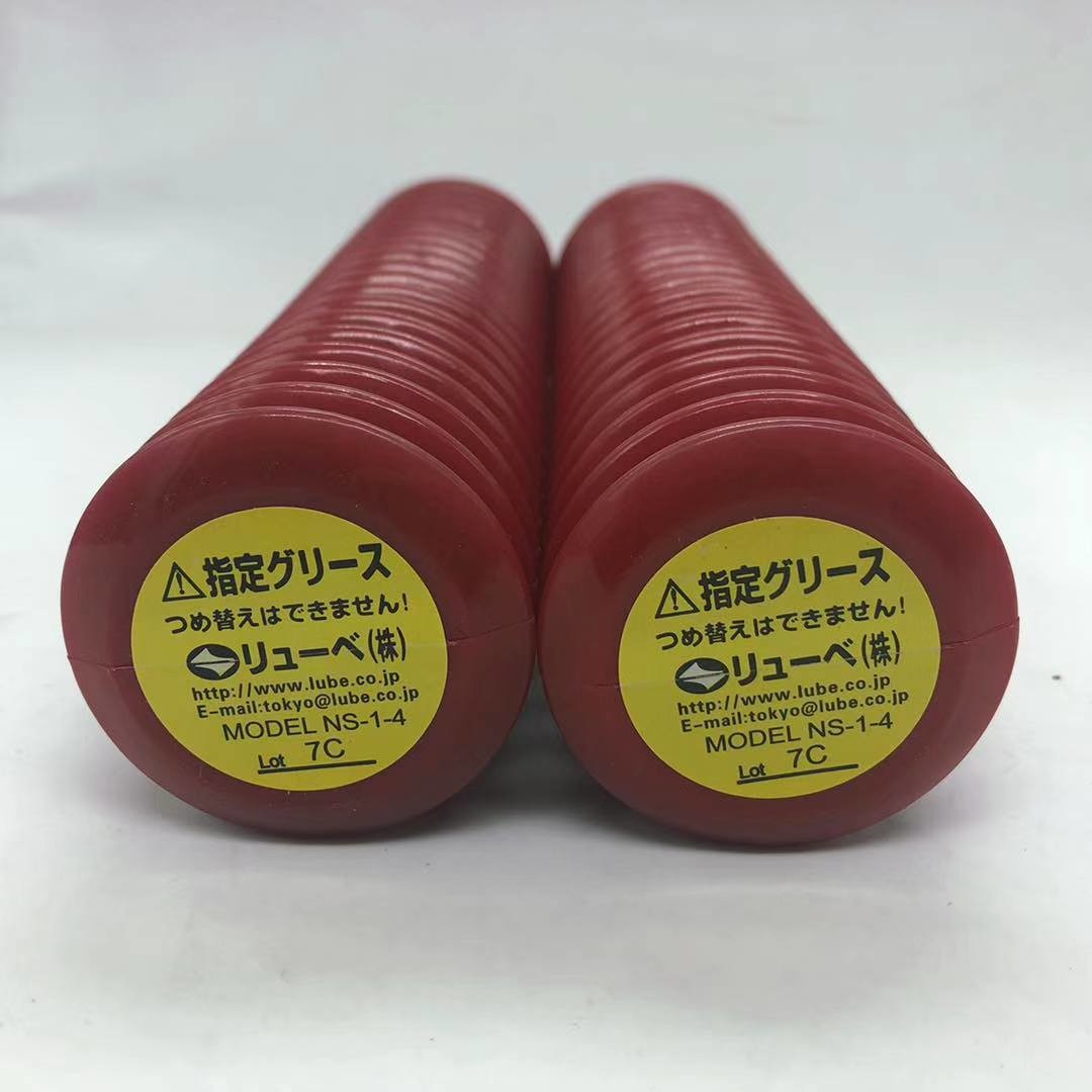 Industrial Smt Grease Lubricant Lhl-W100 Grease For Injection Molding Machine