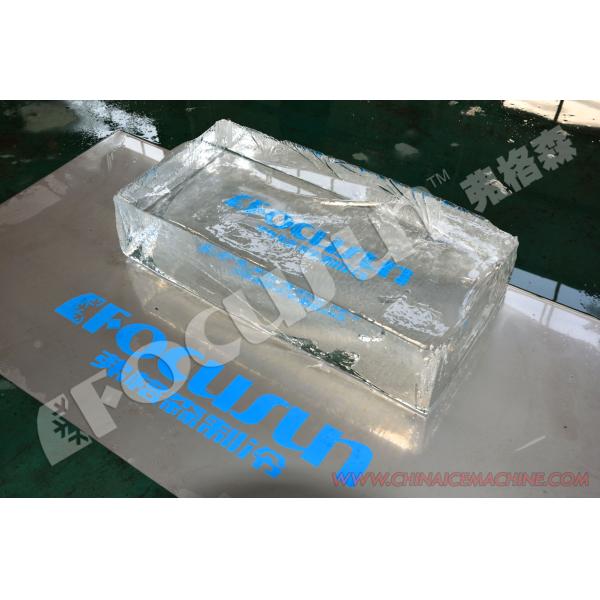 Transparent Block Ice Maker with Condenser Core Components Ice Sculpture Machine