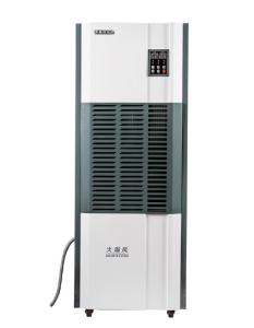3KW Industrial Dehumidifier With Compressor Operation Internal Circulation
