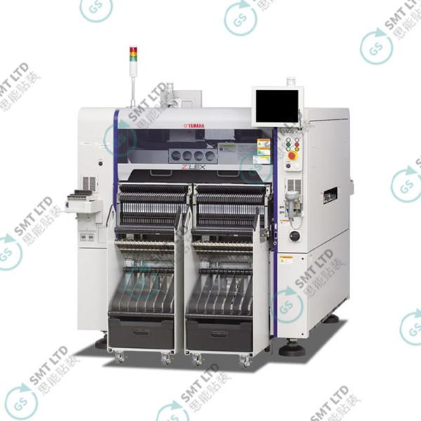 Quality High Speed SMT Placement Machine Module Z:LEX YSM20 With Dual Lane for sale