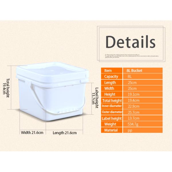 Square Plastic Bucket With Lid