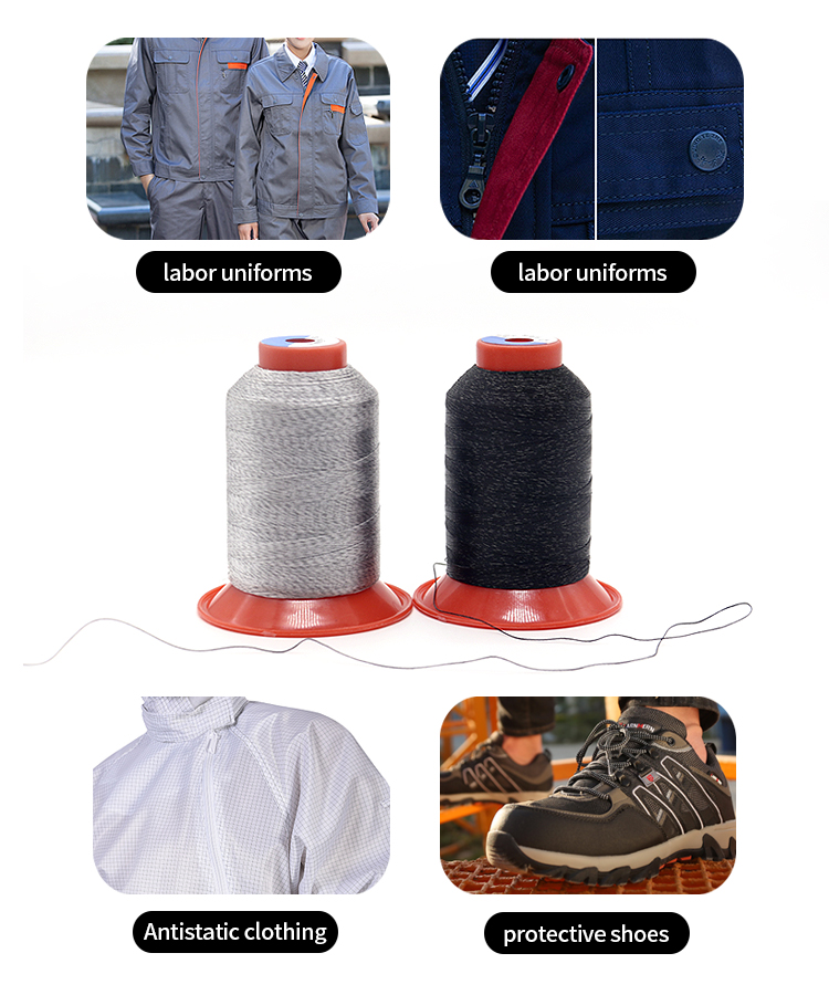 Polyester Carbon Fiber Anti-Static Thread The Perfect Combination of and Performance