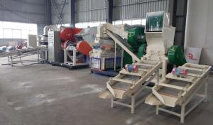China Automatic Discarded Scrap Copper Wire Recycling Machine With Factory Price wholesale
