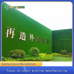 China OEM Environmental Fake Green Grass Fence For Privacy Protection wholesale