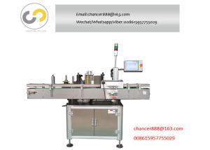 China Automatic man-machine interface box/bottle sticker labeling machine wholesale