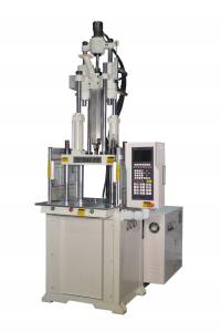 China 55 Ton Standard Vertical Injection Molding Machine For Optical Fiber Ceramic Ferrule on sale