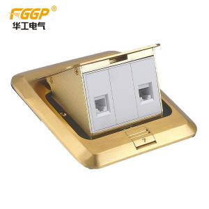 China Internet Pop Up RJ45 Floor Socket And 13A Sockets Plates Waterproof Electrical Raised Box on sale