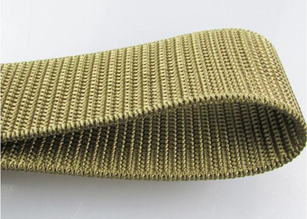 Quality New Design Spring Non Elastic Cord Nylon Webbing Strap Logo Printable for sale