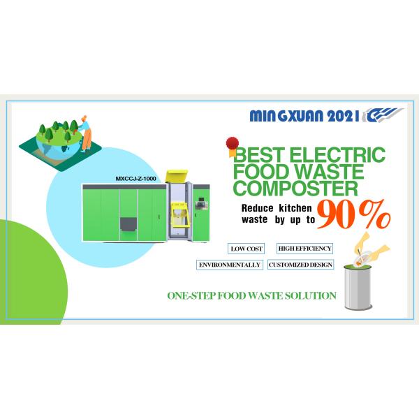 Hotel Food Waste Recycling Machine 2000kg Fully Automatic Organic Waste Converter