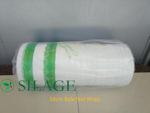 Quality HDPE Thread Knitted Hay Bale Net for sale