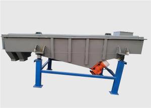 China Calcium Carbonate Vibrating Screen Machine Multi Function Screening Equipment wholesale