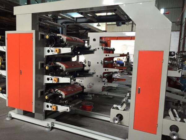 Quality Polyethylene Plastic Bag Printing Machine PVC 600mm Small High Speed Film Print Press for sale