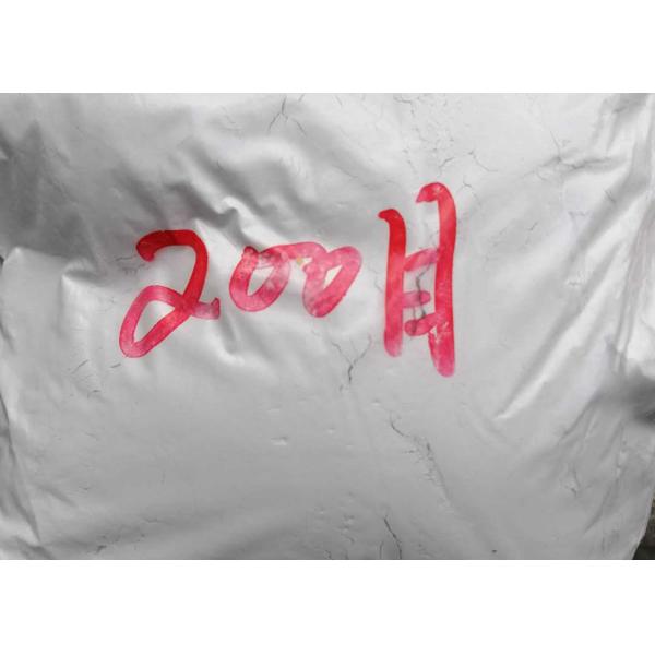 Cost Efficient 200 Mesh Mullit Sand Grade I With Stable Thermochemical Proprieties