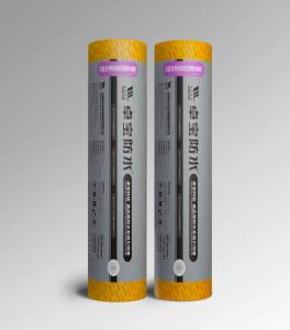 China Bondsure® SBS Torch Applied Modified Bituminous Waterproofing Membrane wholesale