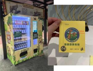 China Telemetry Supported Self Service Vending Machines With Ideal Location And 3-20C Cooling System wholesale