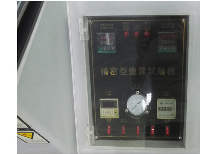 Custom Intelligent Salt Spray Test Chamber / Environmental Test Machine With LCD Display