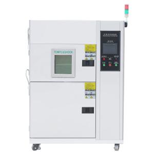 China Save Energy Frequency Conversion Environmental Test Chamber With Humidity wholesale
