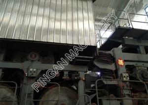 High Capacity Recycled Kraft Paper Making Machine Stable Performane