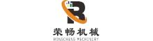China Hunan Rongchang Machinery Equipment Co., Ltd. logo