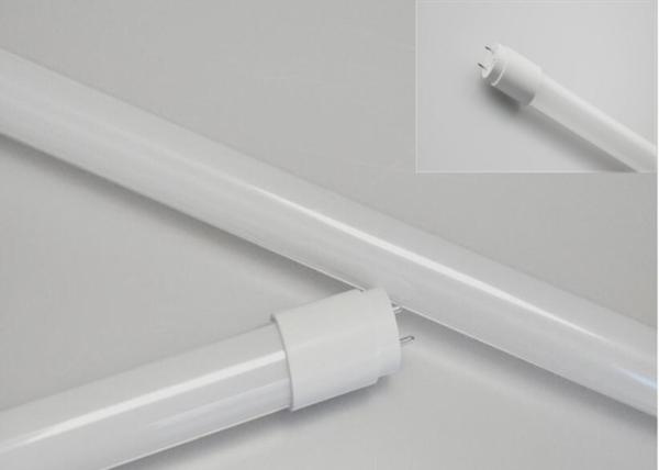 Quality 6500k Radar Sensor Led Light Tube T8 Underground Garage Human Body Sensing for sale