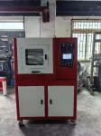 Flat Vulcanizing Machine Rubber Vulcanizing Machine Heat Press Machine