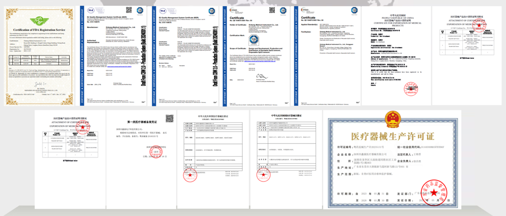 Compatible Datescop 7pin Adult finger clip