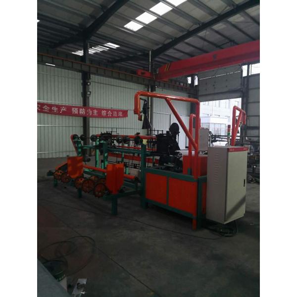 PLC Automatic Chain Link Fence Making Machine For Making Chain Link Fence
