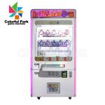 Prize Power Key Master Vending Machine Game Console Coin Type