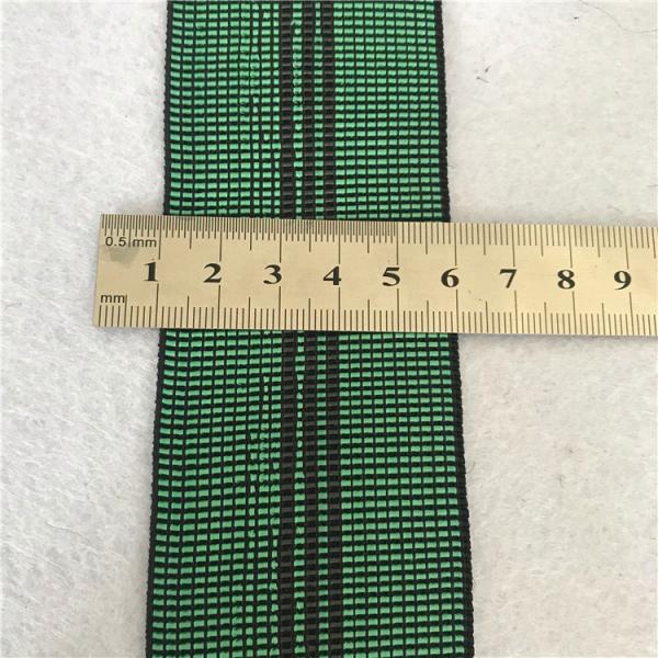 Width 50mm Green Elastic Webbing with 3 black lines number 350B#
