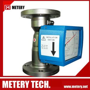 Metal tube flow meter flowmeter MT100VA series from Metery Tech.