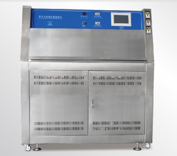 Quality Sun Simulation Accelerated Aging Chamber Sunlight Radiation Accelerated Weather Testing for sale