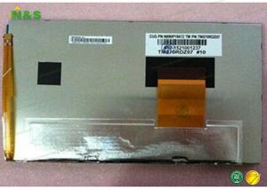 China TM070RDZ07 TIANMA original new 7.0 inch LCD Screen display panel apply in GPS Navigation wholesale