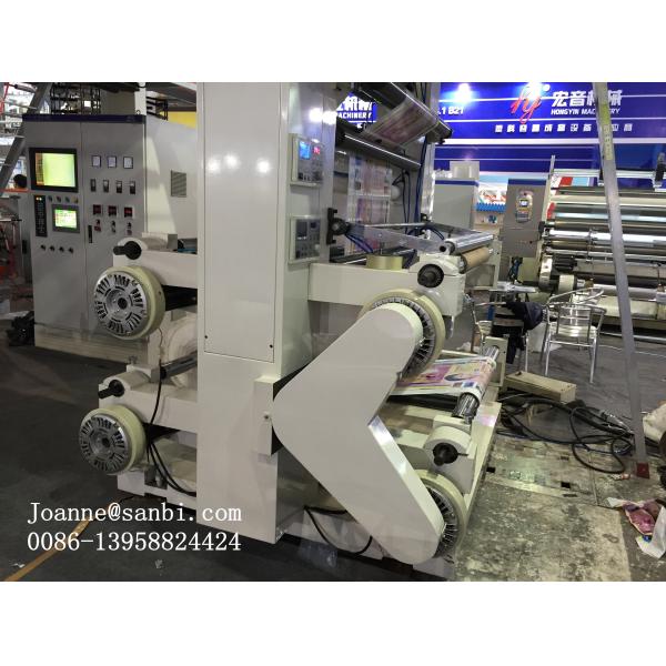 Bopp Pvc Pe Pet Cpp Paper Flexo Printing Machine 120-150M/MIN
