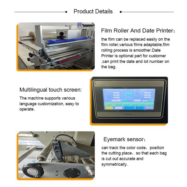 CE Industrial Shrink Wrap Machine 150bags/min Pillow Type