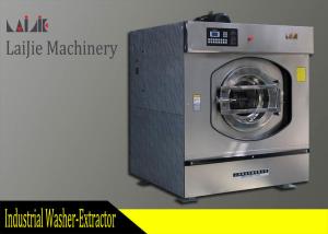 China Fully Automatic Commercial Laundry Washing Machine / Laundromat Washer And Dryer wholesale