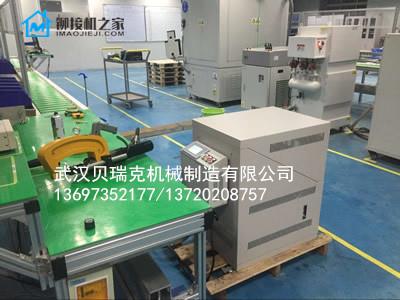 Quality Self Piercing Riveting machine,china self piercing riveting machine for sale
