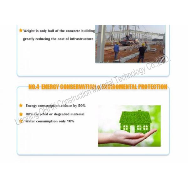 Competitive price warehouse structure, good quality steel structure workshop, low cost steel structure qingdao