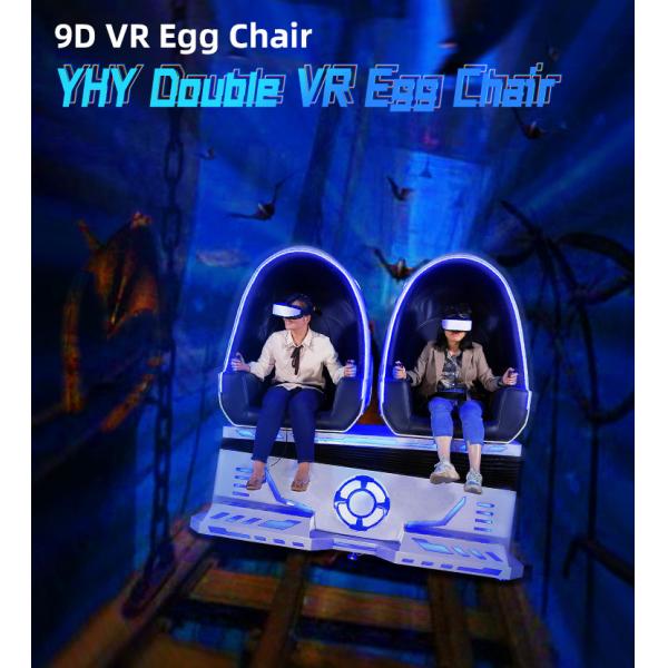 Center Park 9D Virtual Reality Egg Chair / 2 Player Simulator With Deepoon Glass