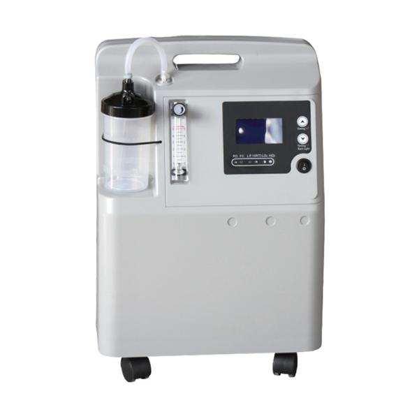 Quality Remote Control 350W 0.07Mpa 5l Portable Oxygen Concentrator for sale