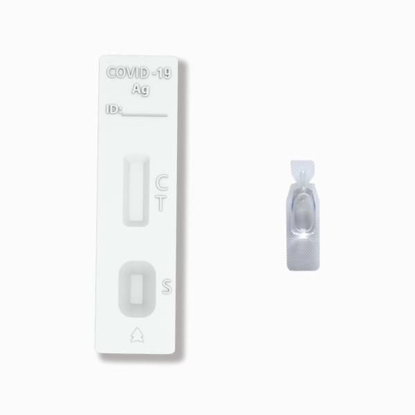 iiLO CE SARS-CoV-2 Antigen Self Test Kit 1 Test/Box
