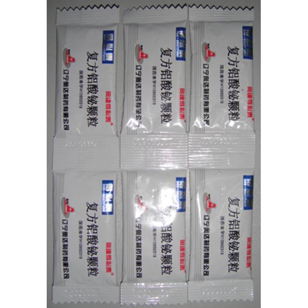Automatic Coffee Sticker Sachet Packing Machine/Vertical Packing Machine