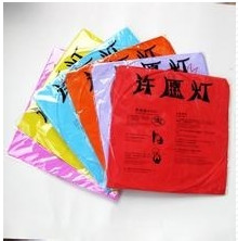 Wholesale - Sky Lanterns,Wishing Lantern fire balloon Chinese Kongming lantern Wishing Lamp BIRTHDAY WEDDING PARTY